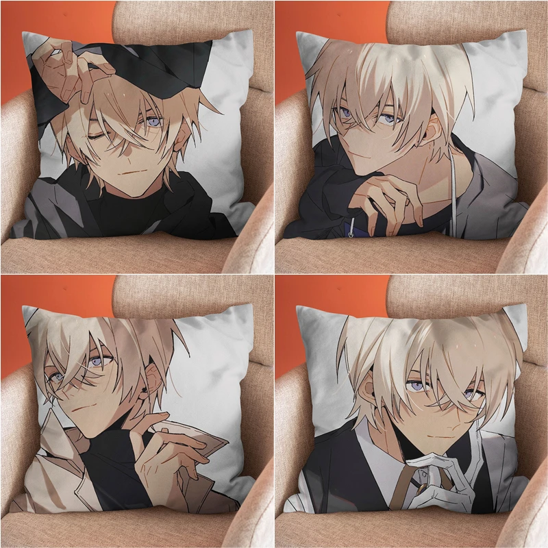 名侦探柯南降谷零抱枕套周边办公室宿舍靠枕动漫卡通客厅靠背垫