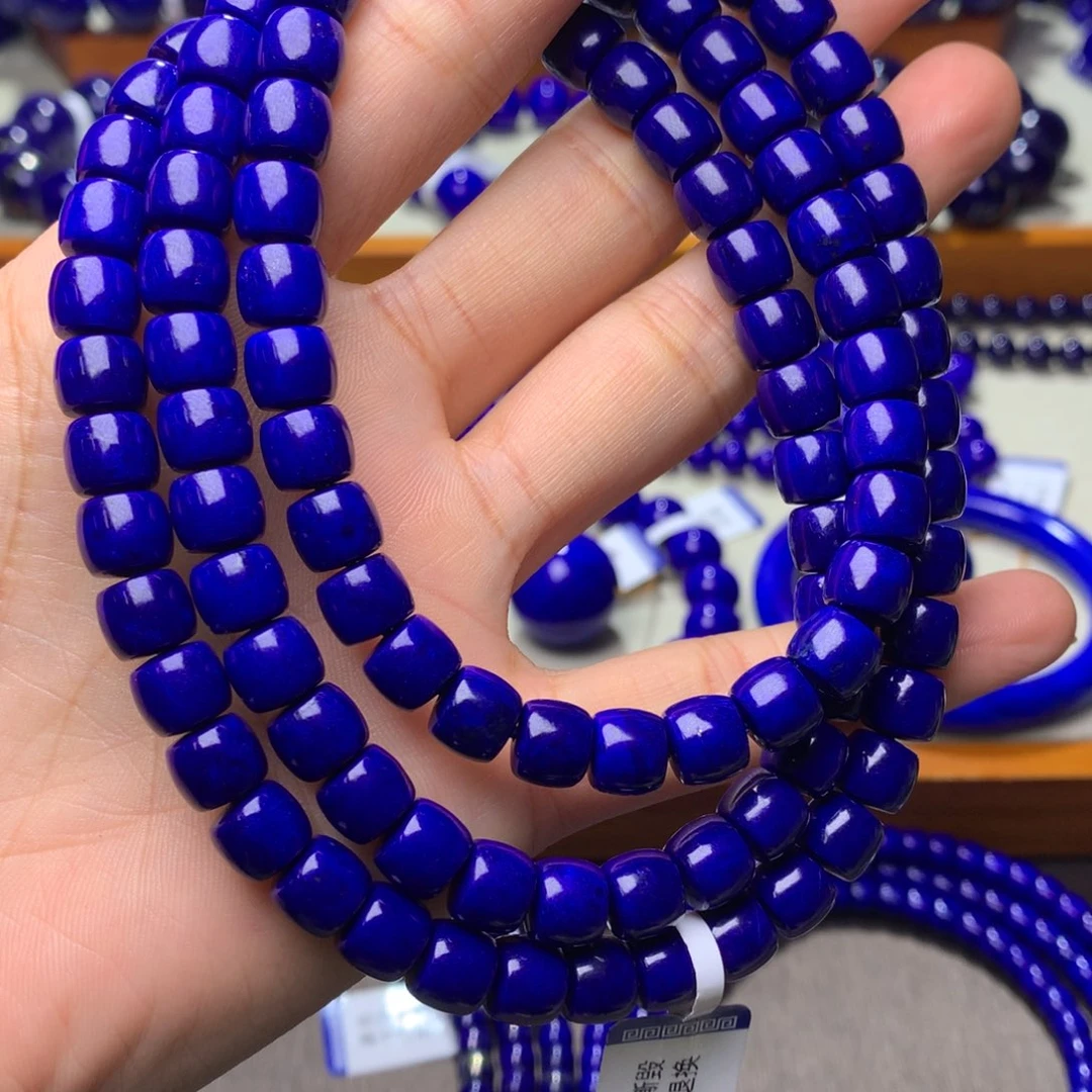 青金石手串未镶嵌8mm9167