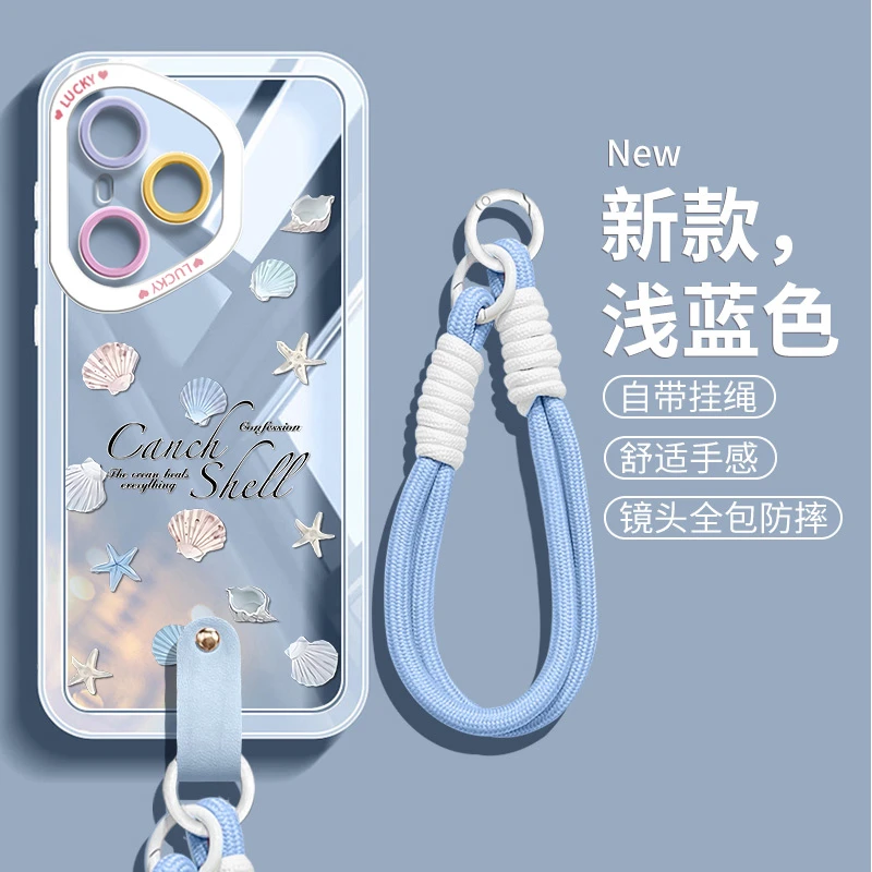 缤纷贝壳适用荣耀400pro手机壳新款华为400全包透明300ultra挂绳