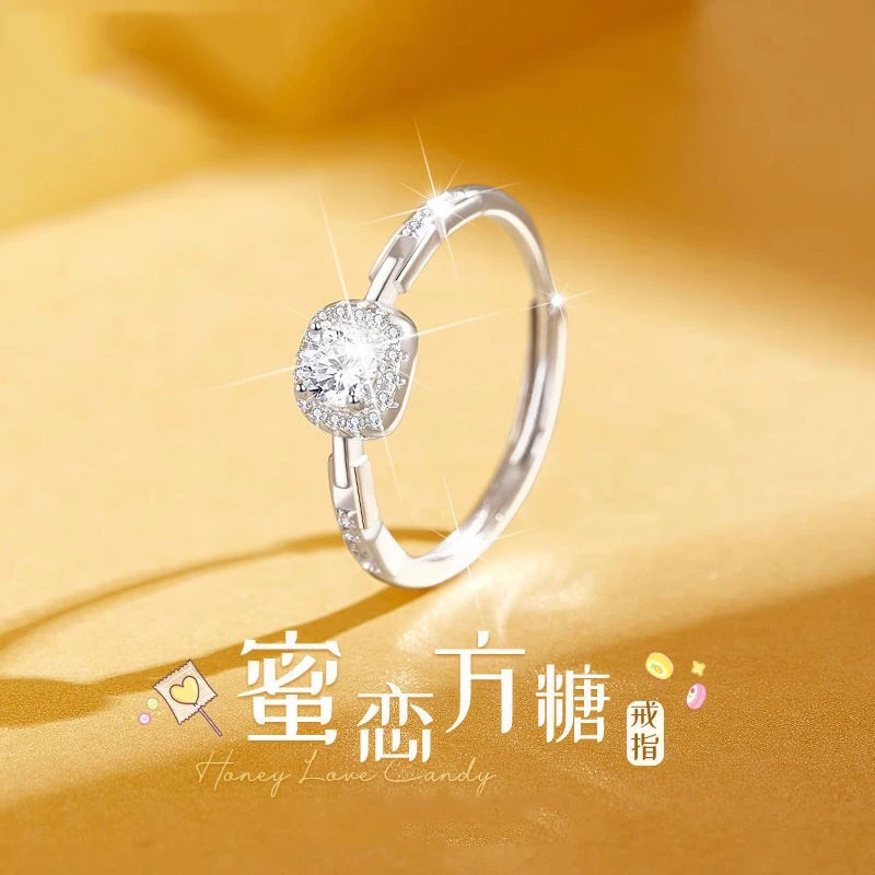 925银合成锆石戒指 日韩通用活口女婚戒饰品小众百搭求婚女款精致