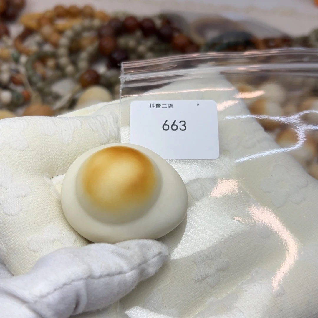 手***️菩提根/象牙果吊坠干磨把件663