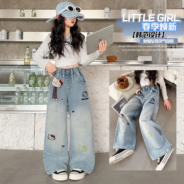 女童牛仔裤春秋装2025新款儿童裤子中大童小女孩直筒阔腿裤