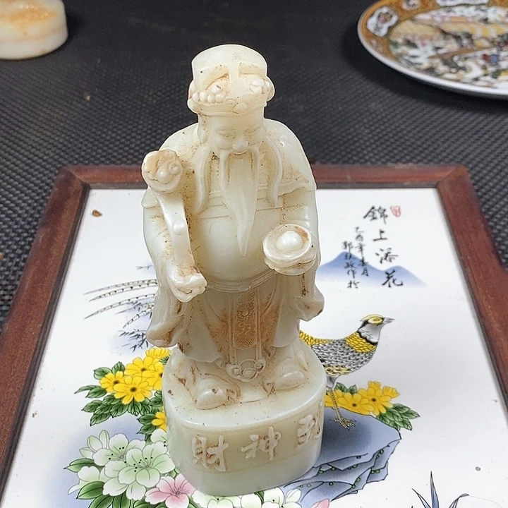 紫砂其他。