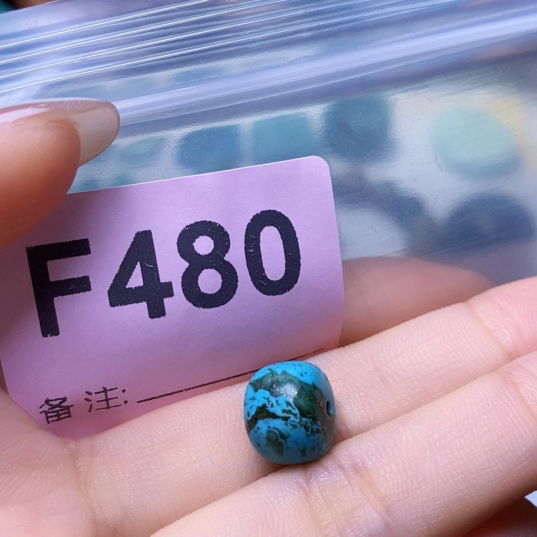 空竹粉丝专享十堰特色散珠