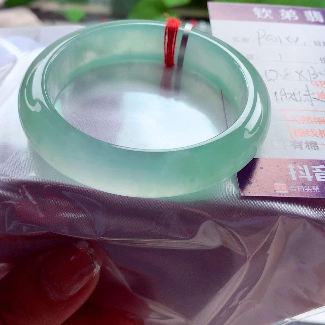 P***e翡翠未镶嵌手镯师妹小高冰甜绿冰绿绿钢分单