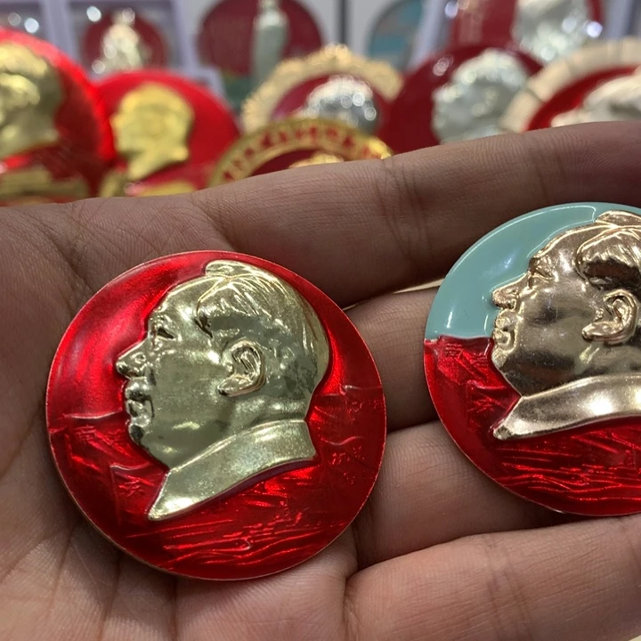 其他普通金属一对东南北海舰队