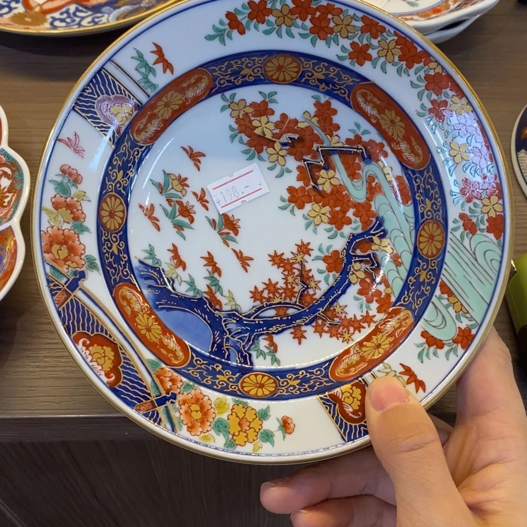 16✖️4 厘米 小杨瓷器陶瓷