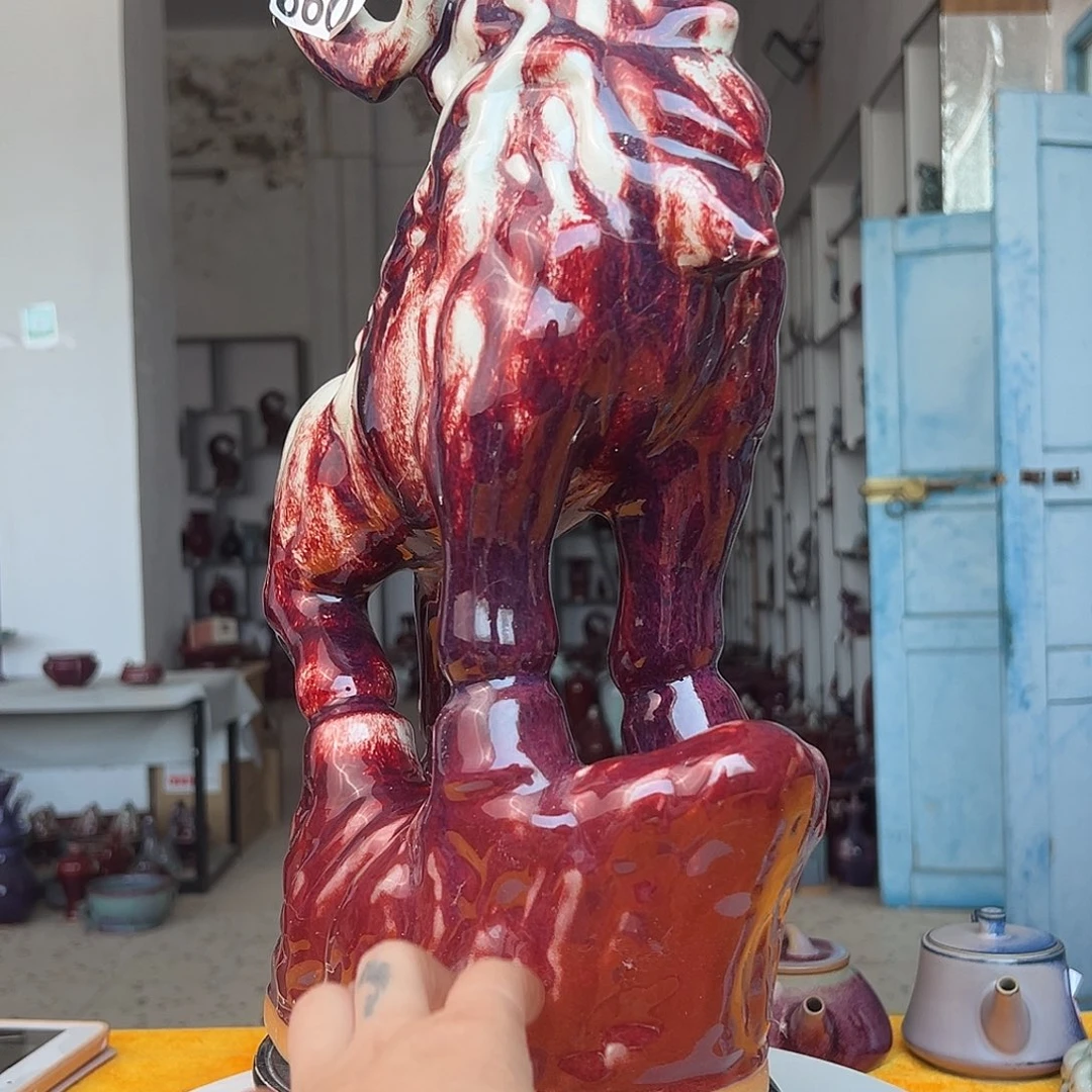 悟***道摆件郑家钧窑摆件