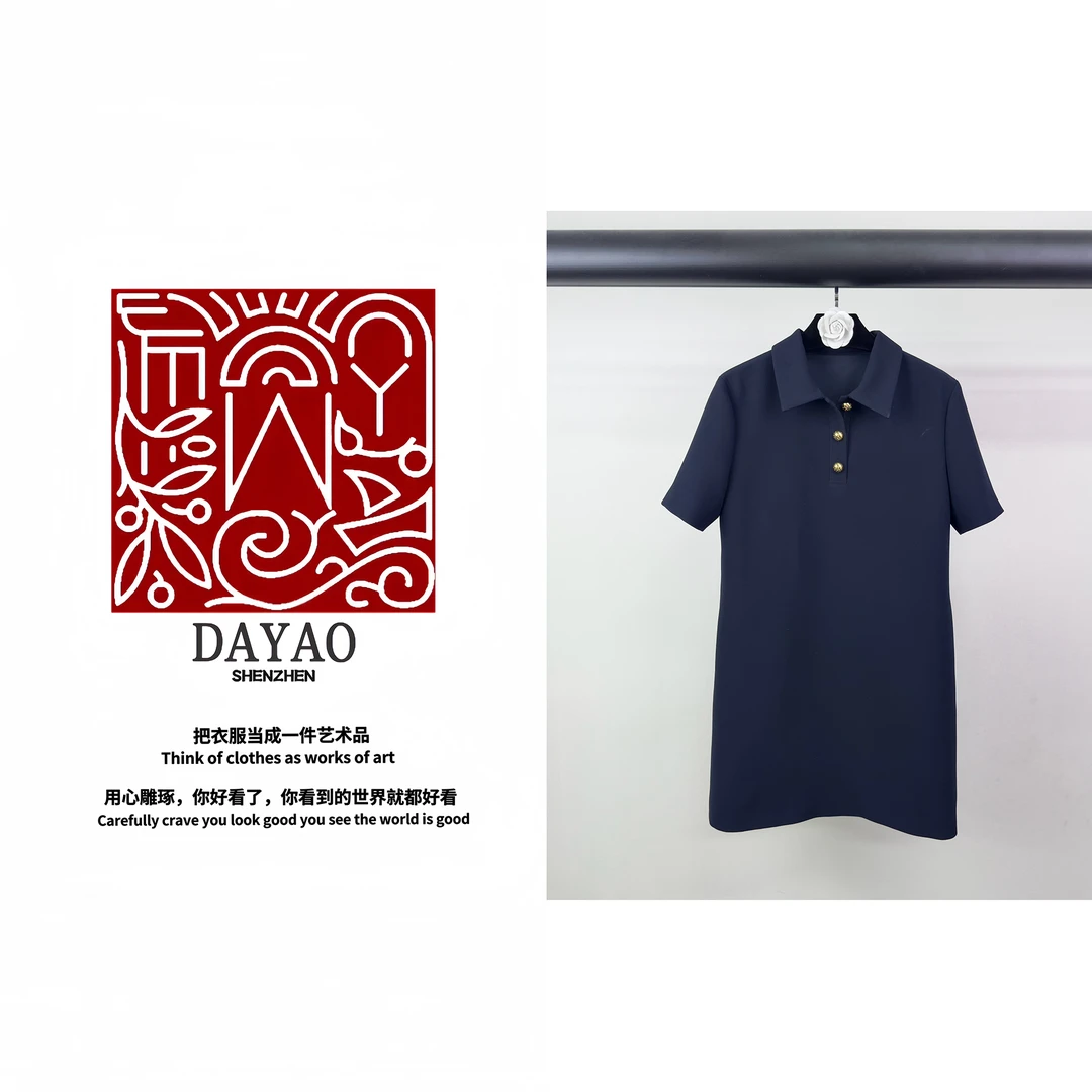 「DAYAO」新款时尚百搭名媛短袖金属扣连衣裙青奢高端女装WY24560