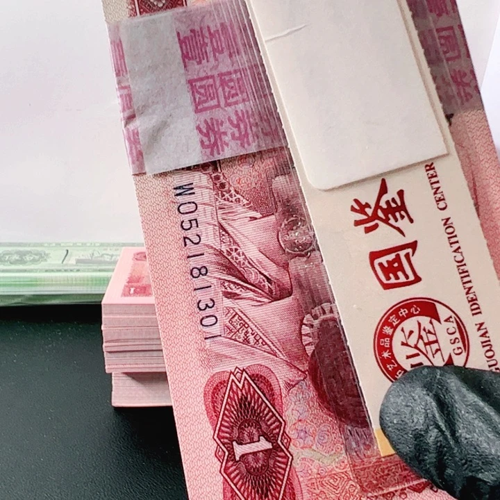 行**迩52181301刀901.901