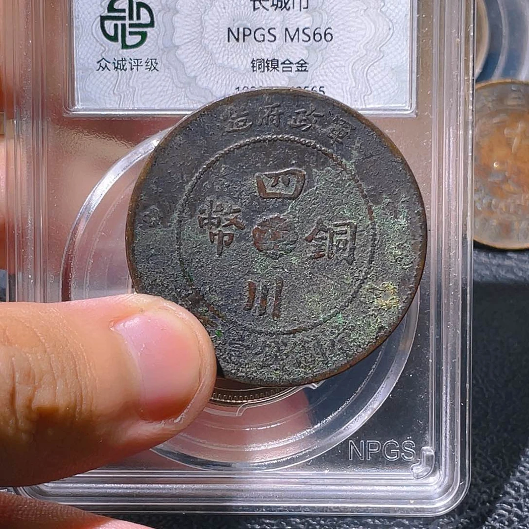 金属豪豪豪豪豪豪277