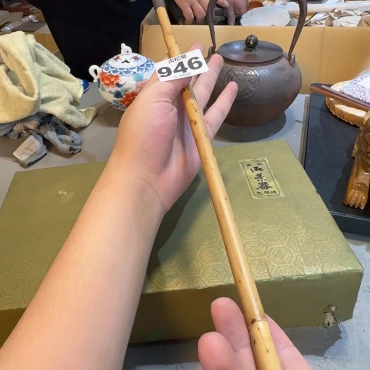 歪***、健健康康平平安安