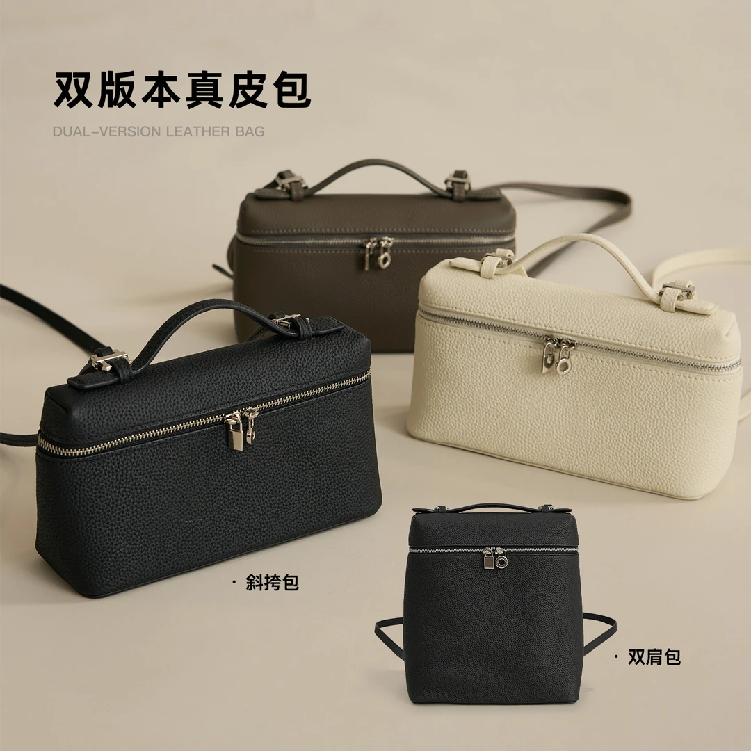 【黑方块】时尚真皮手提通勤大容量饭盒包 A041D/A043D