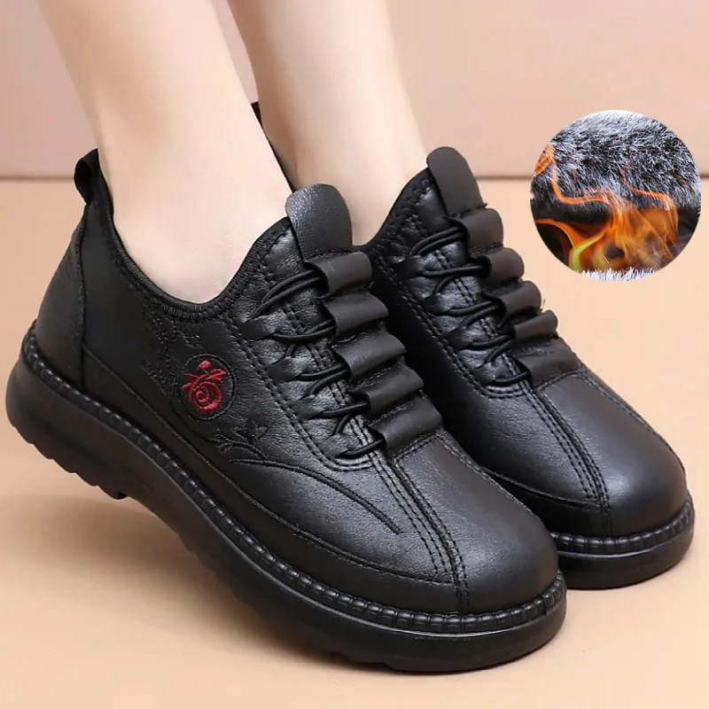 冬季老北京布鞋女老人棉鞋加绒加厚中老年棉鞋软底防滑保暖妈妈鞋