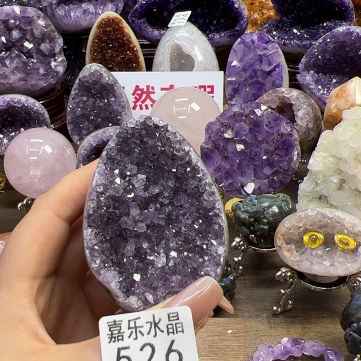 未镶嵌紫晶大型摆件（非配饰）526