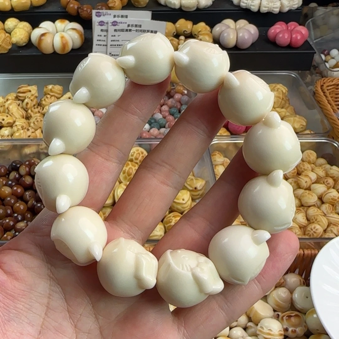 吊坠菩提根/象牙果白色达摩蛋一串通货
