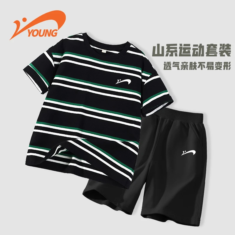 贵人鸟童装男童运动套装儿童薄款户外短裤小男孩新款吸汗透气短袖