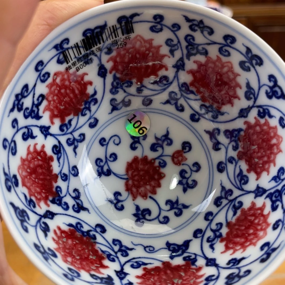 陶瓷杯哈哈哈哈哈哈哈