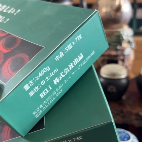 中古美术 金银铜铁锡