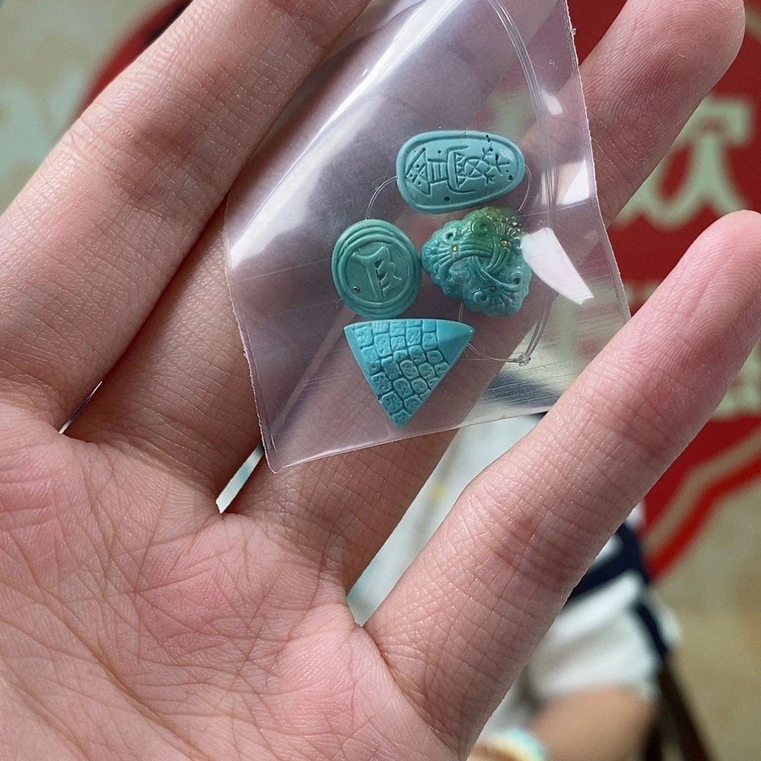 绿松石未镶嵌珠宝奇石