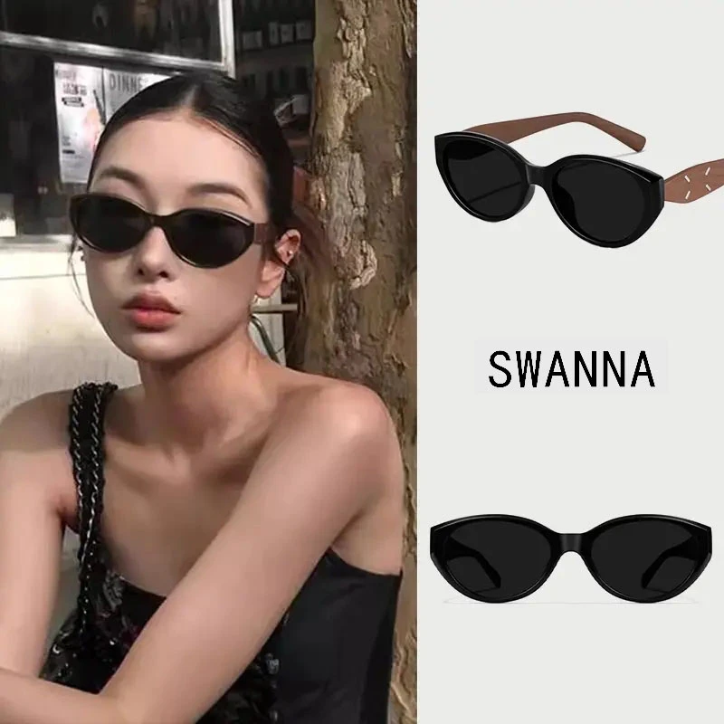2025年高档新款夏季网红猫眼墨镜女高级感偏光太阳镜夏日防紫外线