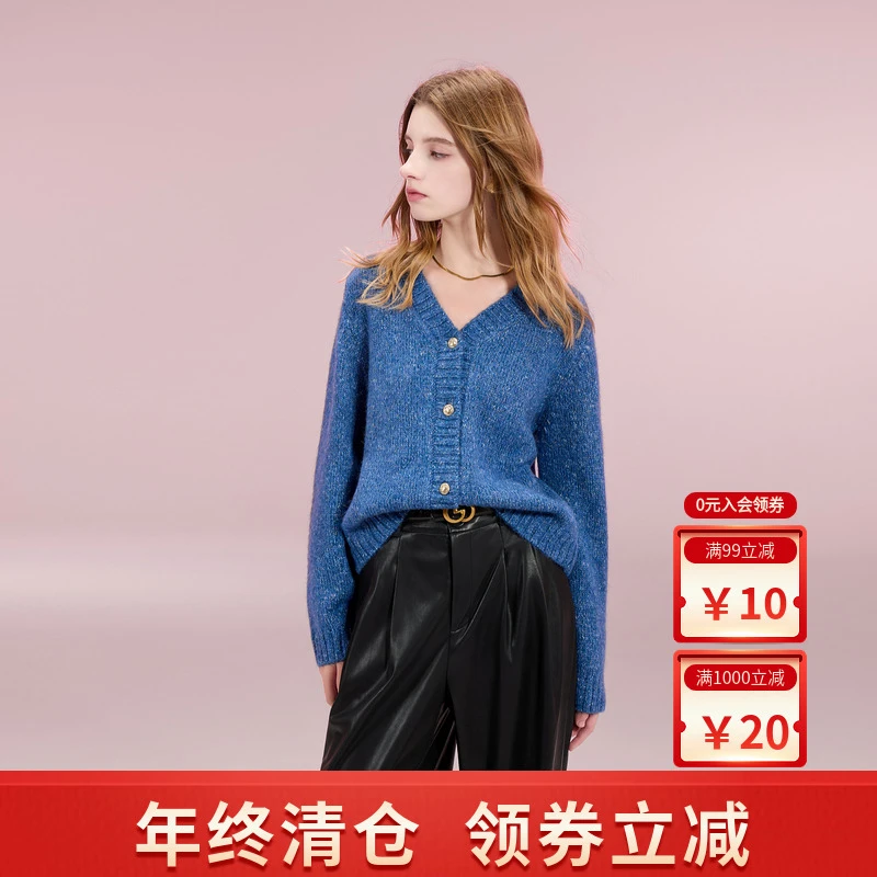 三彩ibudu2025秋季新款亮丝针织衫V领毛衫外套开衫宽松女