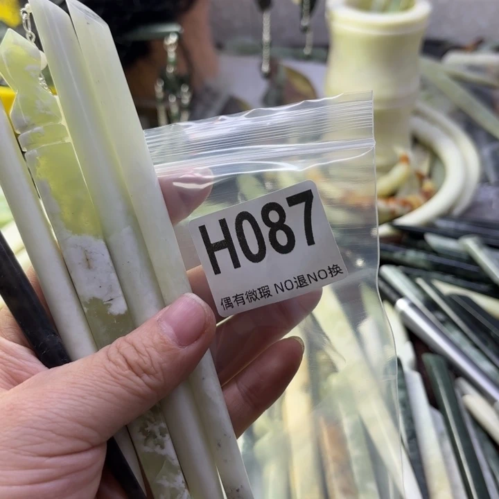 蛇纹石玉发饰合金阆*