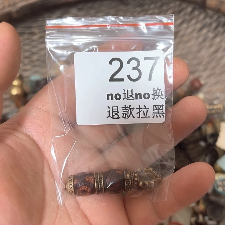 在***。这个的66666666666666237