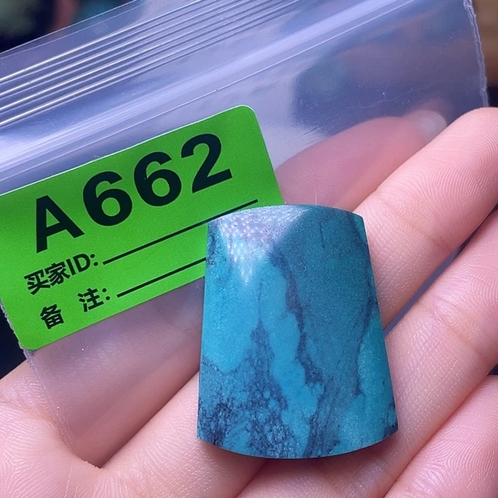 陶瓷非金属湖北手工艺配饰散珠