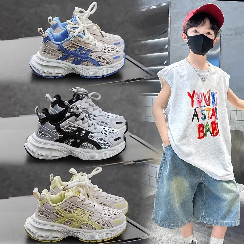 ABC儿童鞋夏秋网面透气2025新款女童镂空运动网鞋男孩学生老爹鞋