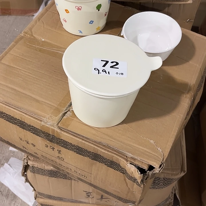 瓷微瑕外贸餐具72