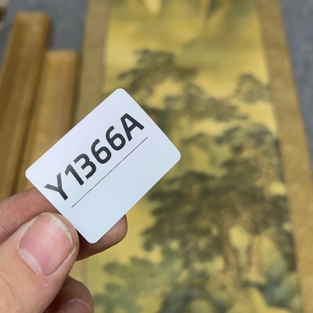 书法溪***院字画开心快乐每一天