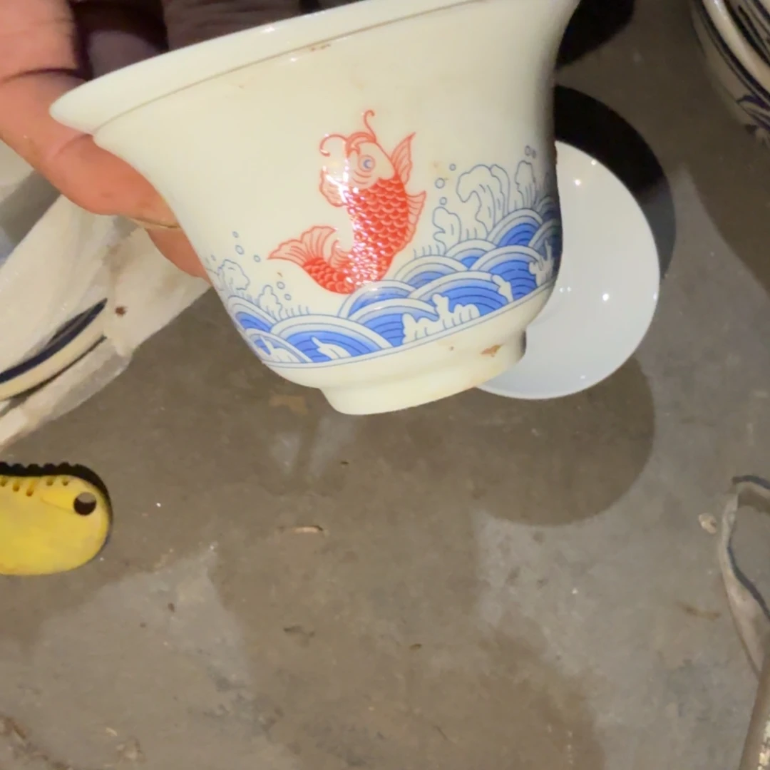 用***4老货你是谁呀你是