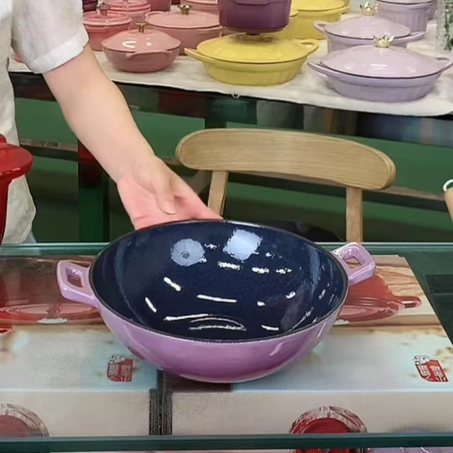小幸福24cm-27cn珐琅炒锅