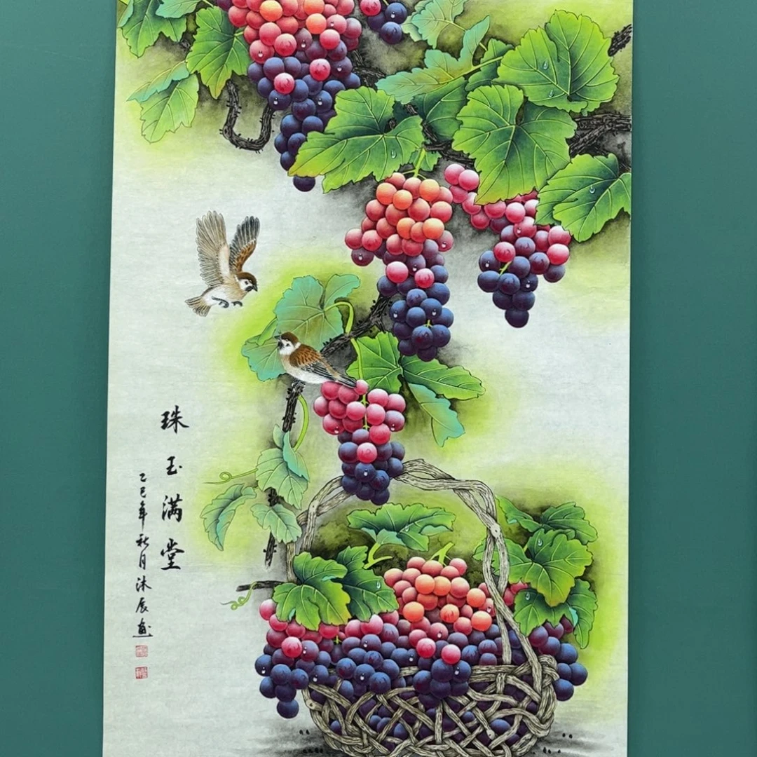 国画画画画画画好画画