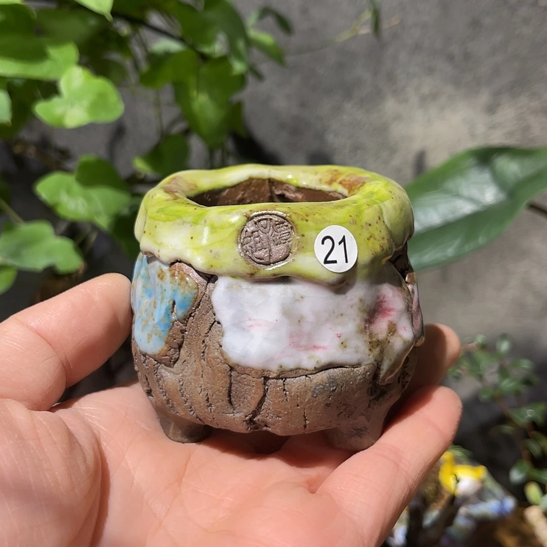 内口4外高5厘米左右