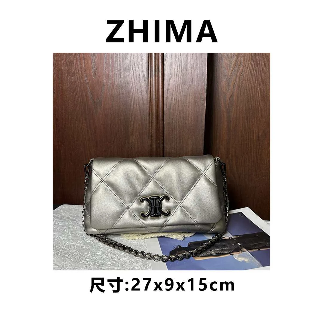 【芝麻集】QYX-98009-银灰色RAIN.CUN休闲百搭腋下斜跨女包