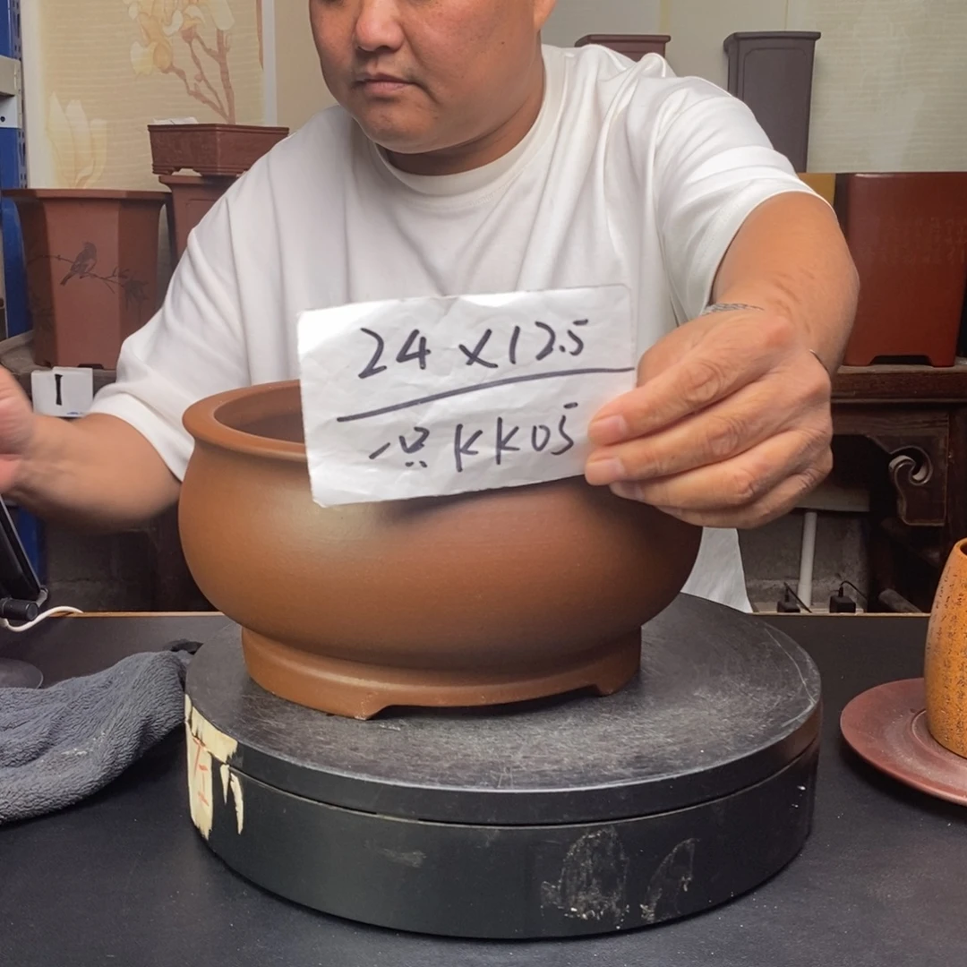 紫砂花盆货号一只KK005