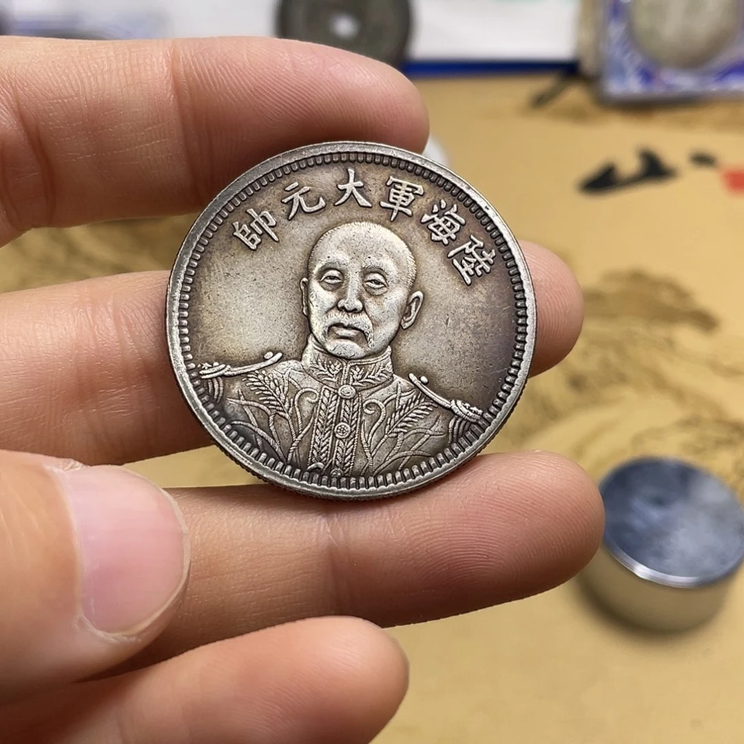 A复古工艺品包浆老品相好边齿清晰