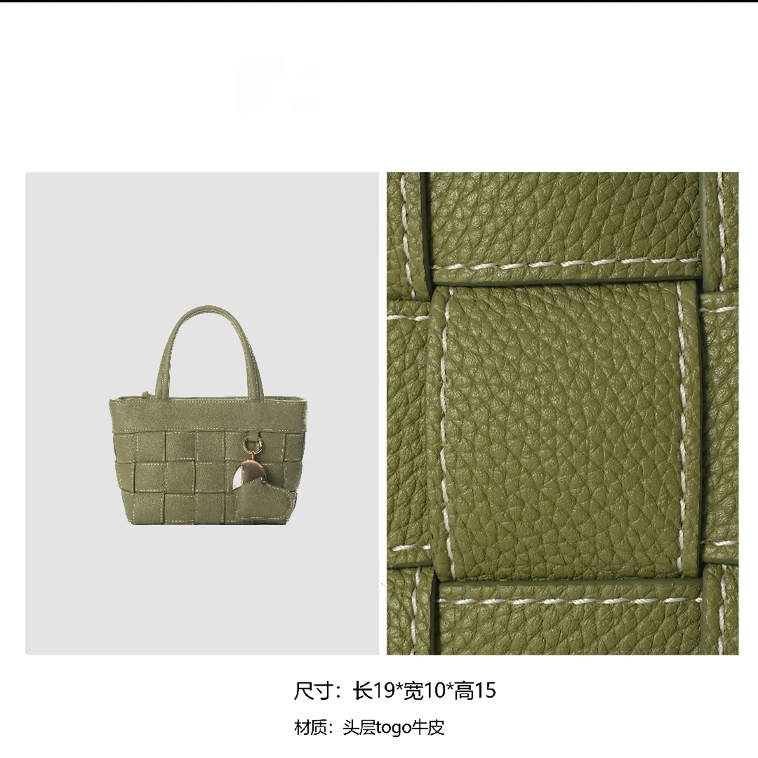 【甜一专属】轻奢时尚百搭小众通勤简约手提单肩包BV25003-鼠尾草绿