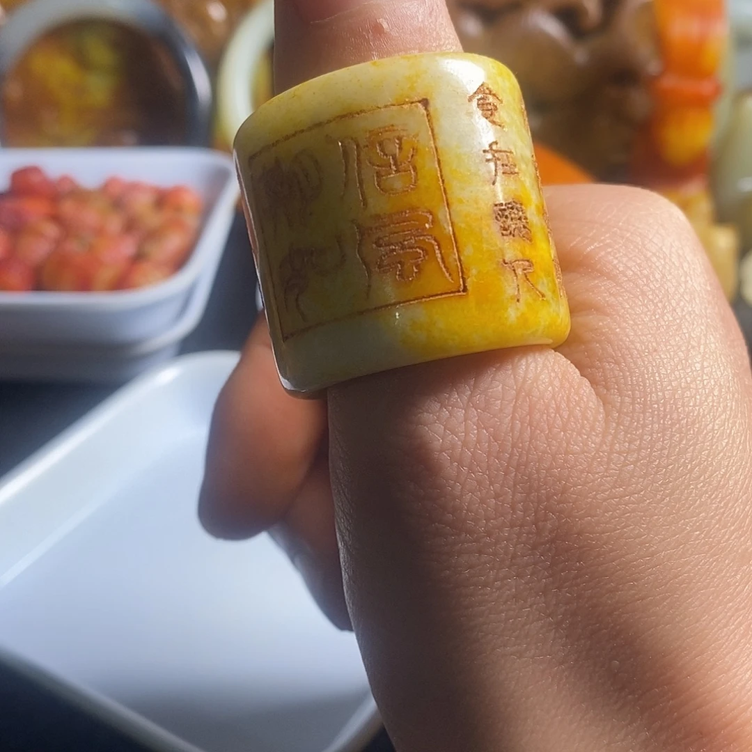 岫岩老玉（透闪石质玉）未镶嵌珠宝奇石