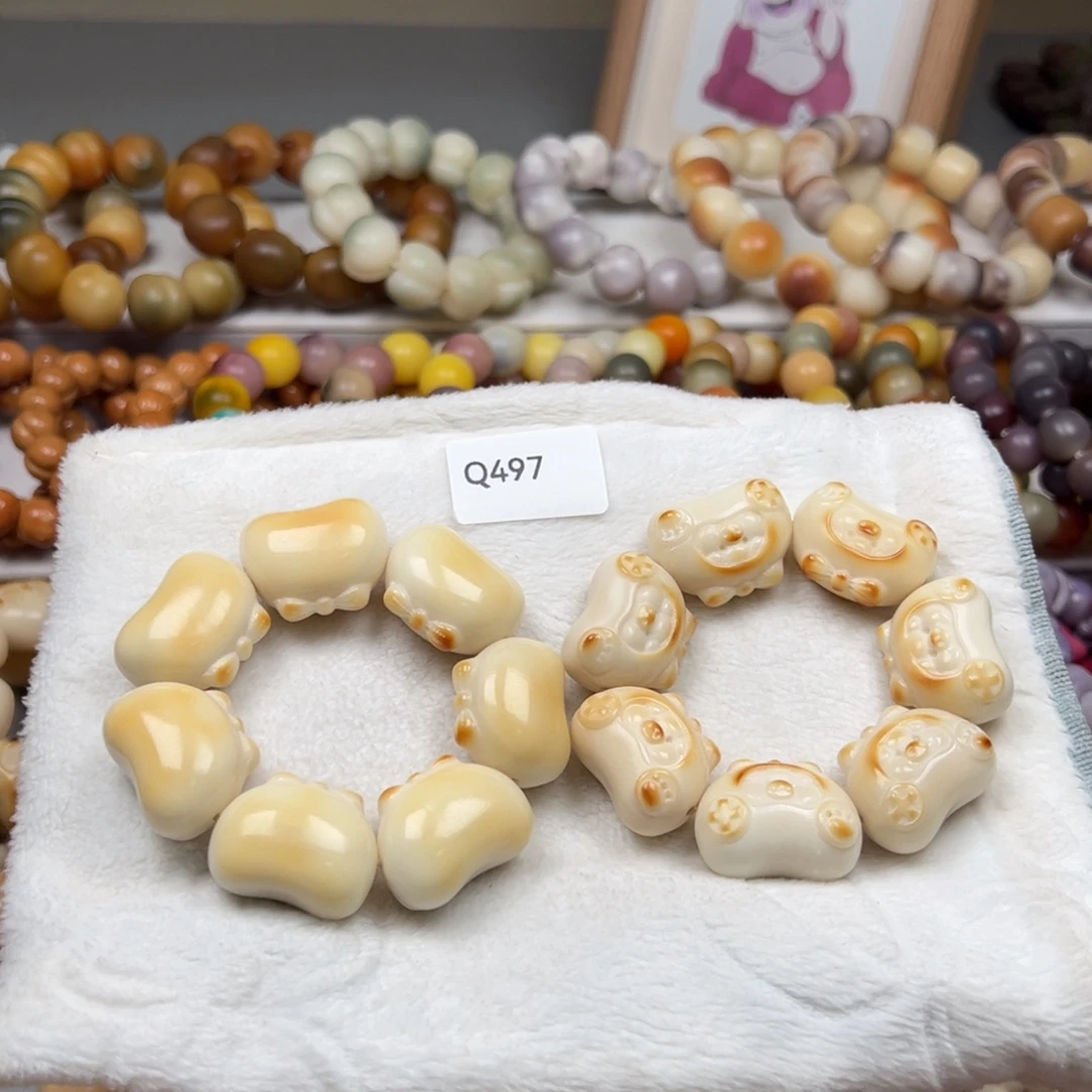 菩提根/象牙果吊坠通货q497牙果猪猪手捻随机一串25