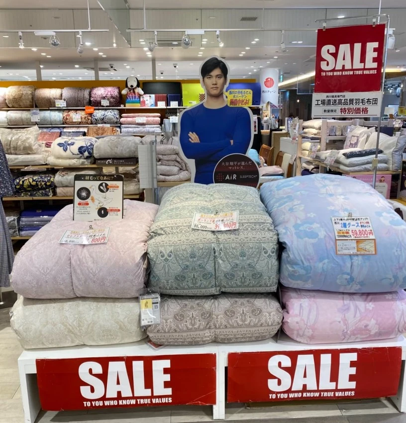 尾单1 孤品数量少 被套 毛毯床单 被子套件听清楚下单后台有备注