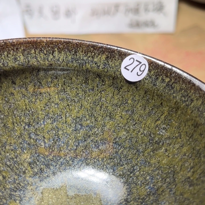 茶盏666666666666666