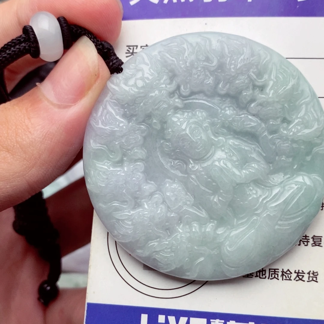 未镶嵌挂件翡翠翡翠