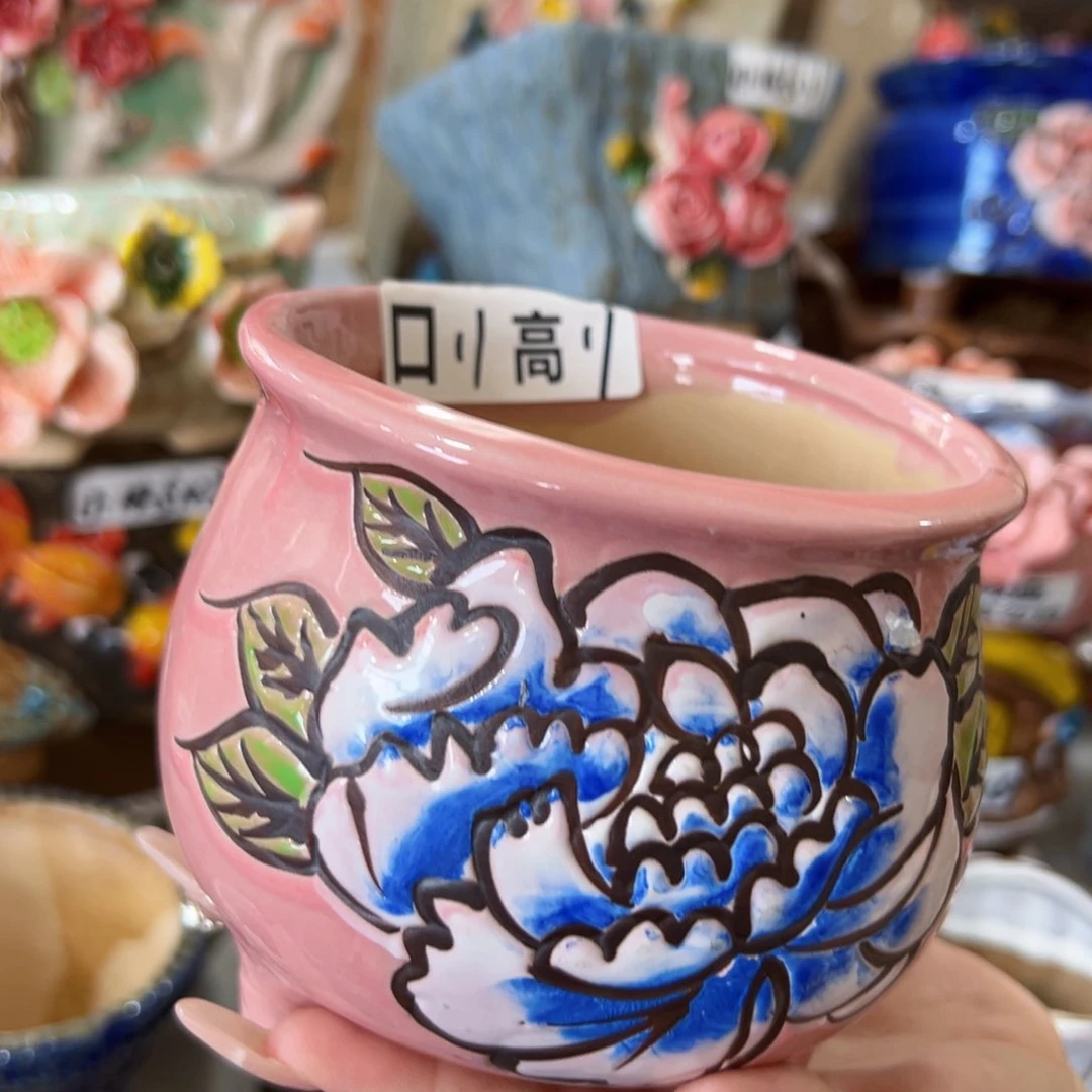 满18.8元包邮发货