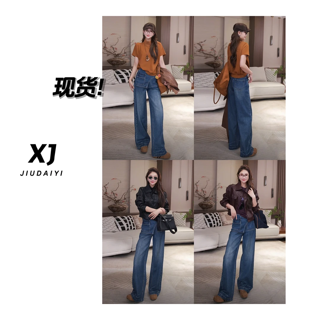 玖黛衣【平行线】新款直筒时尚百搭显瘦牛仔裤  NZJ44133 NZJ44132