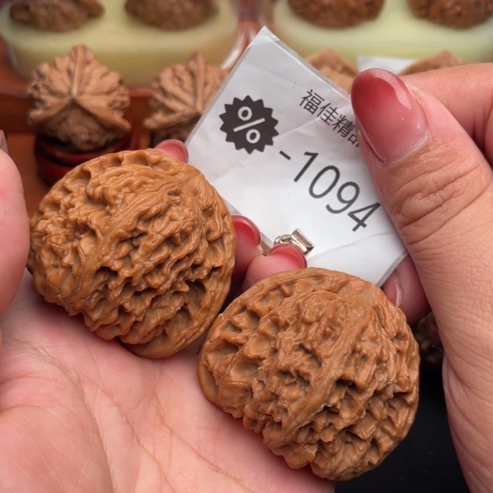 吊坠文玩核桃45南疆石