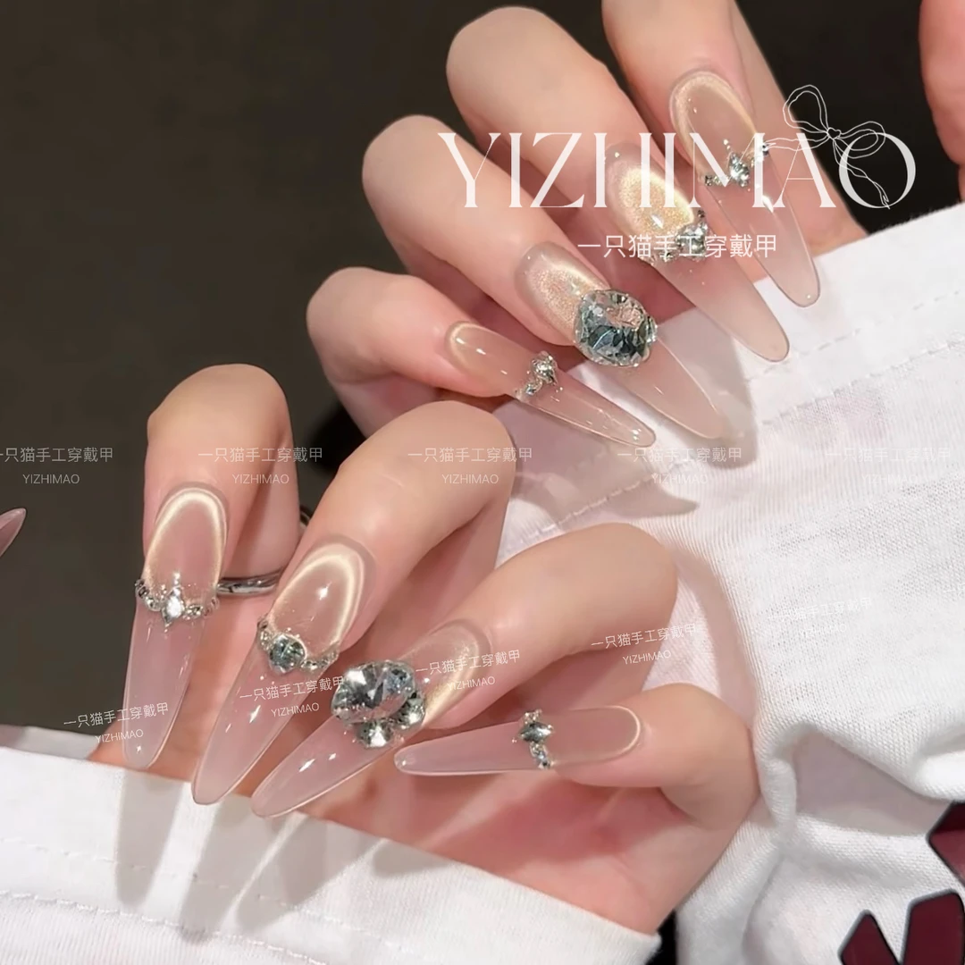 【冰茶香槟】喵喵·氛围感爆闪橘棕反发式猫眼美甲手工穿戴甲贴片
