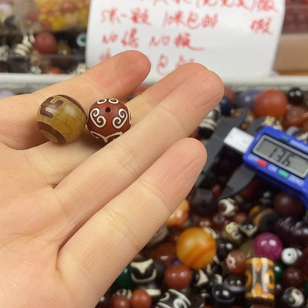 玛瑙/玉髓未镶嵌玛瑙配珠玛瑙散珠